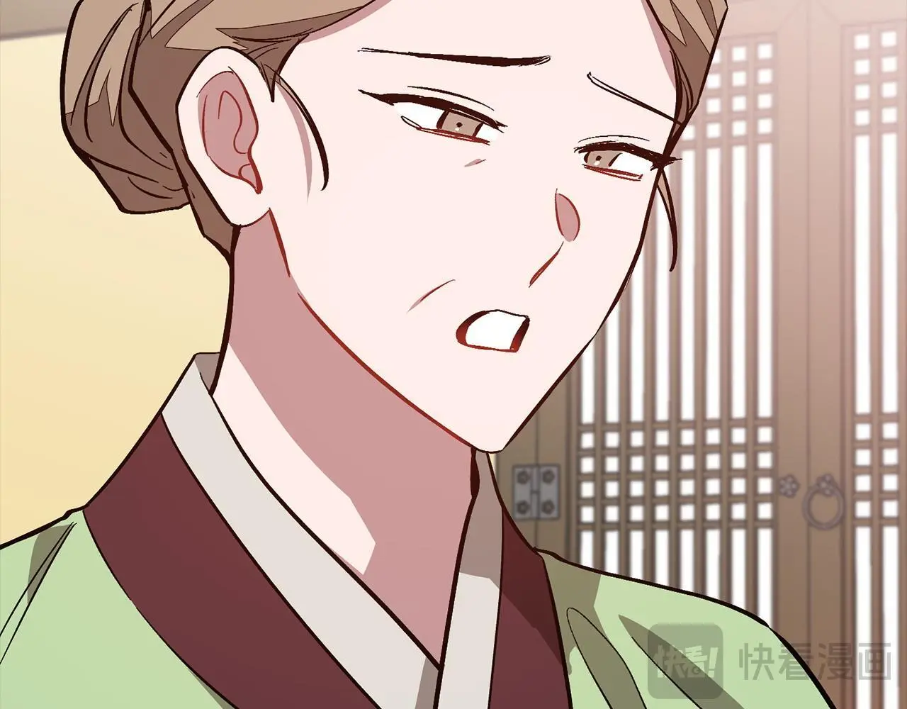 第73话 命中注定 第120页