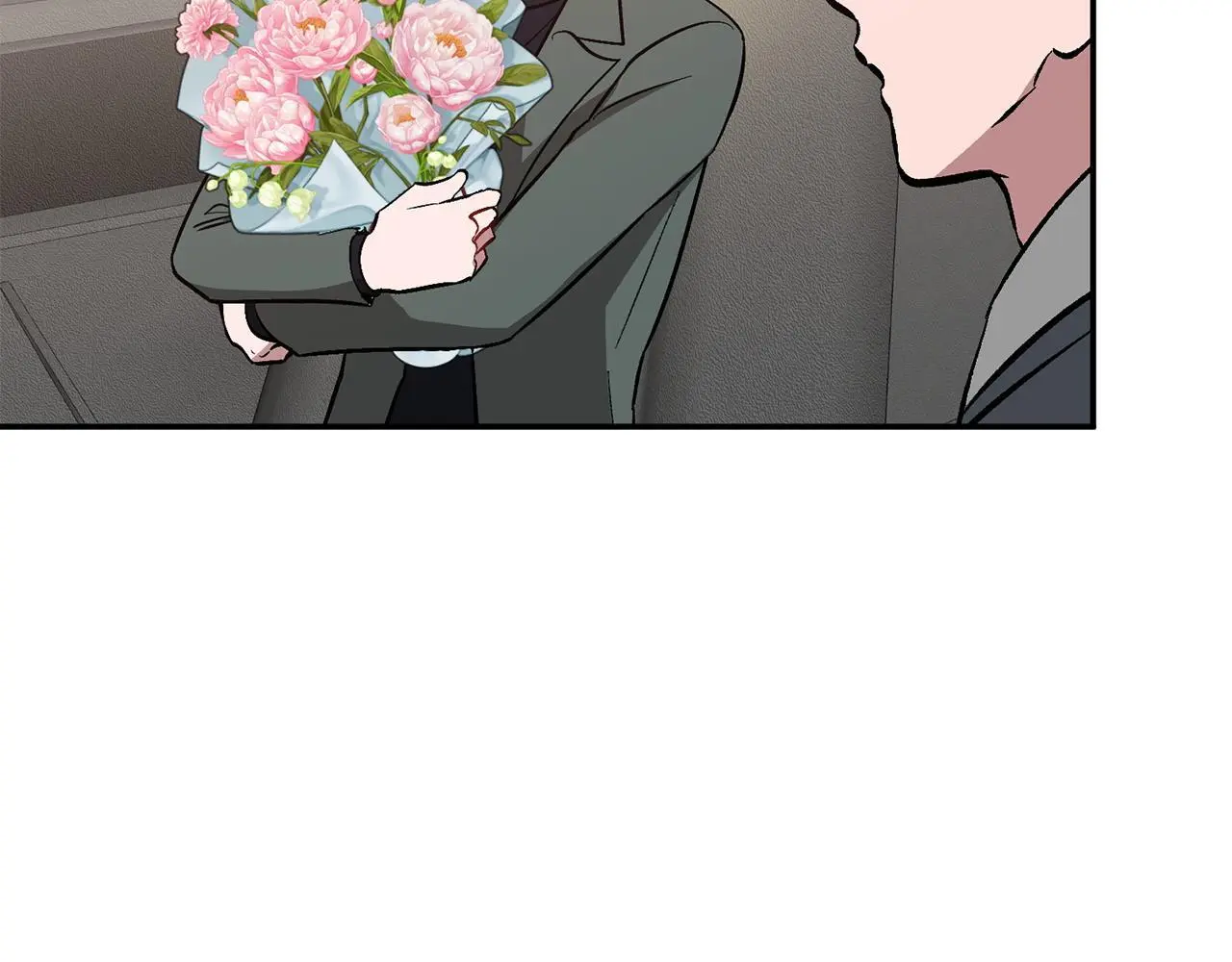 第73话 命中注定 第201页