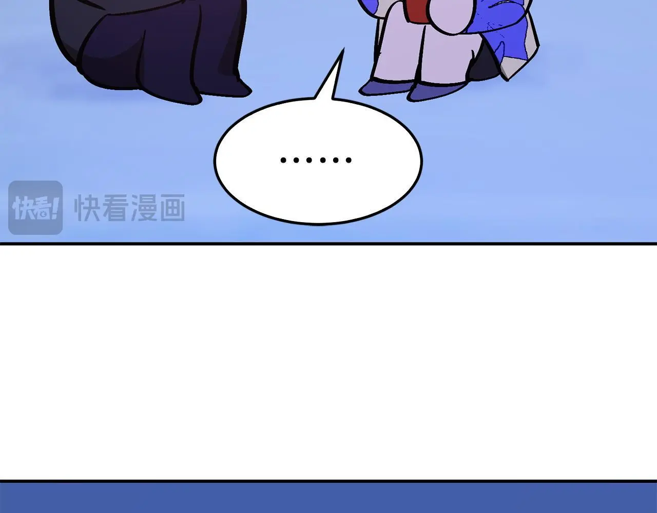 第74话 未来与你一起度过 第49页
