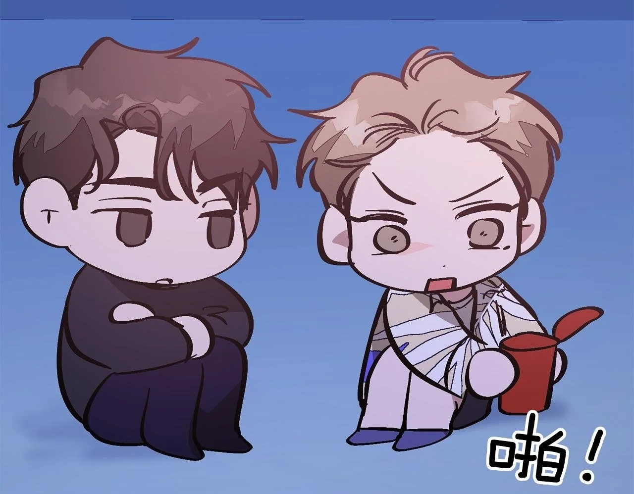 第74话 未来与你一起度过 第50页
