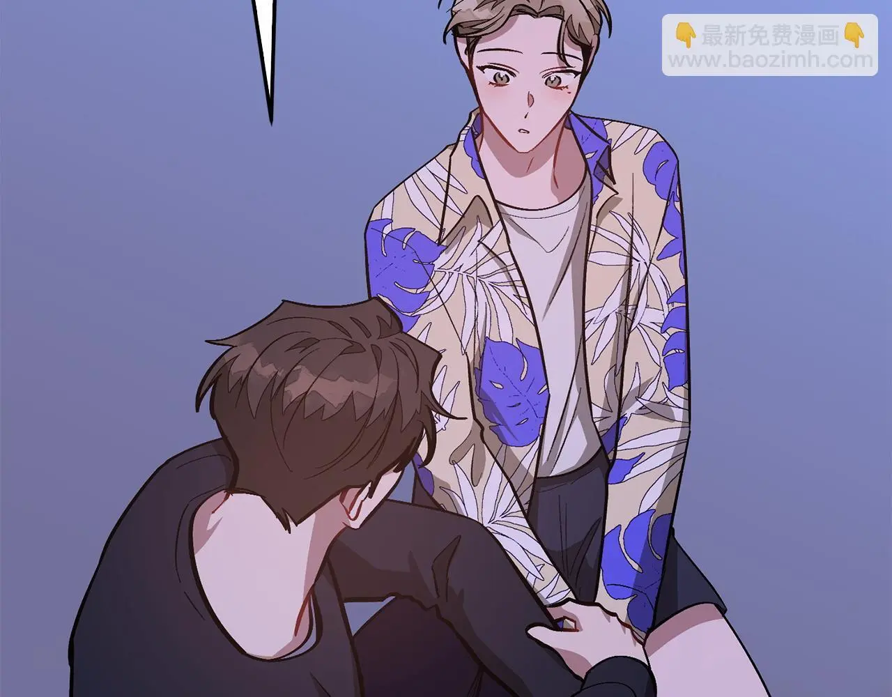第74话 未来与你一起度过 第69页