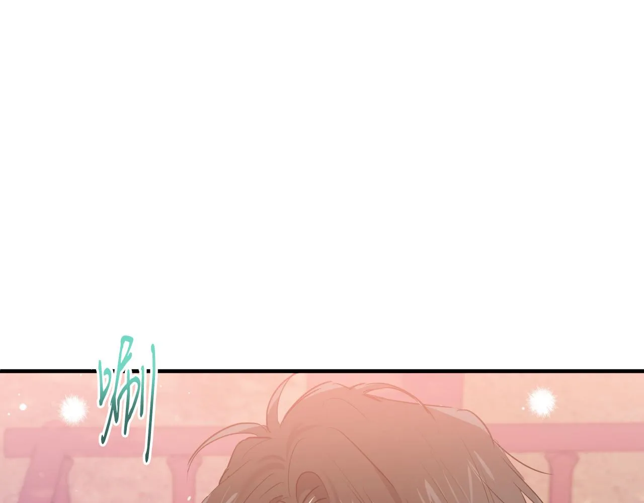 第21话 月兔的宿命 第32页