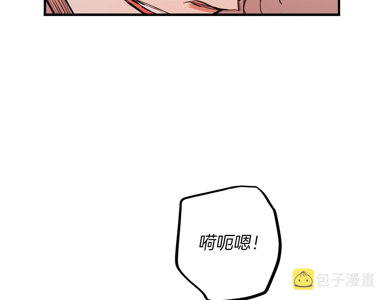 第31话 我的兔子有危险！ 第19页