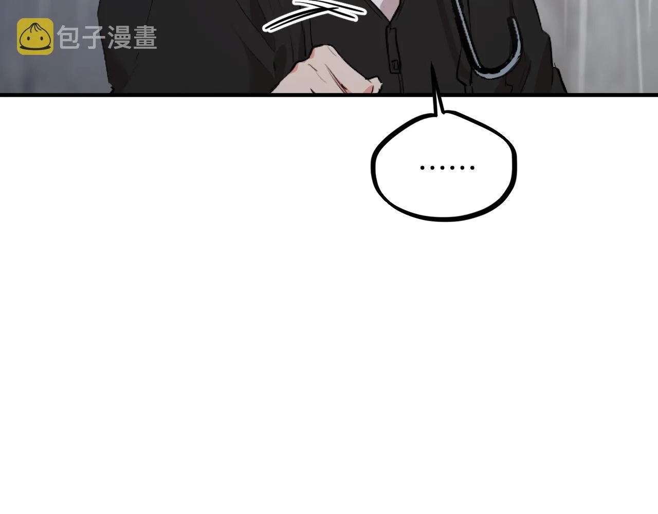 第33话 离别 第21页