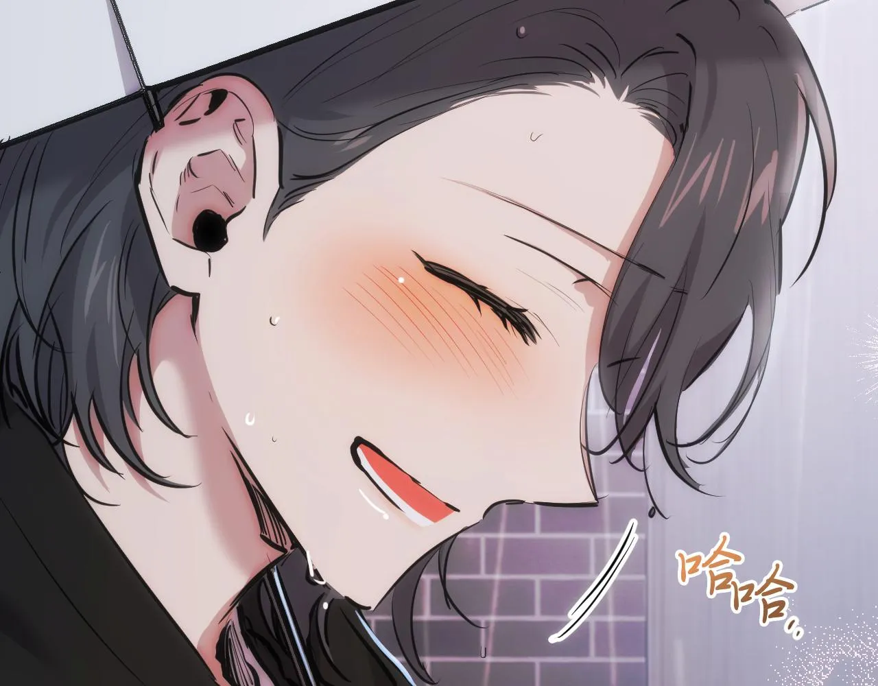 第33话 离别 第35页