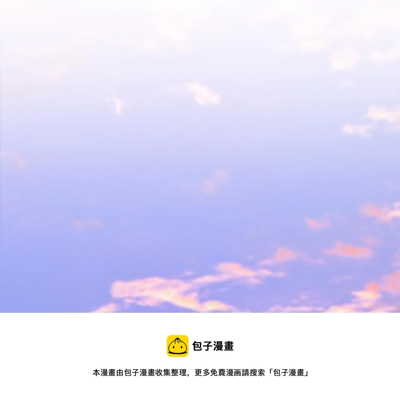 第33话 离别 第50页