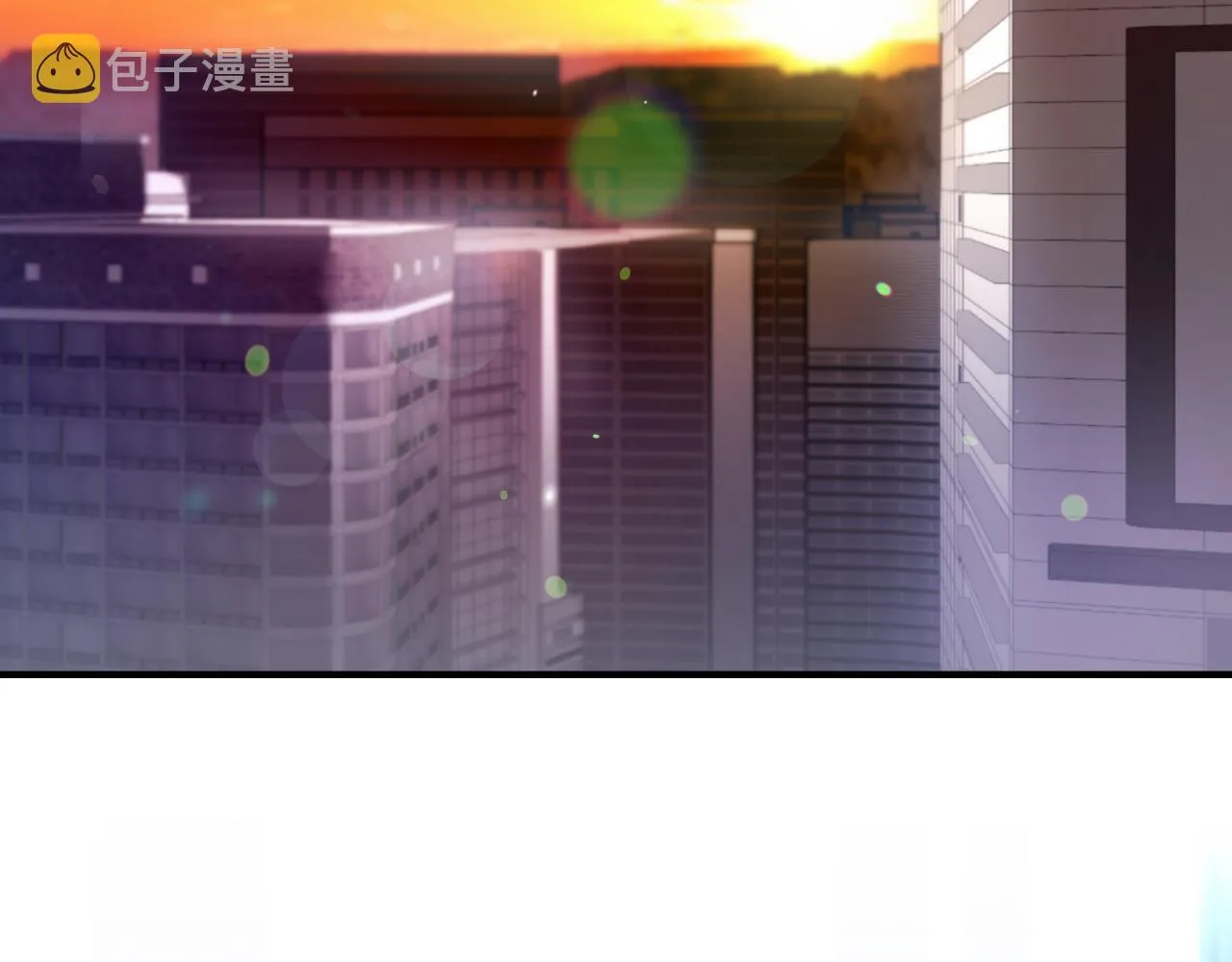 第33话 离别 第52页