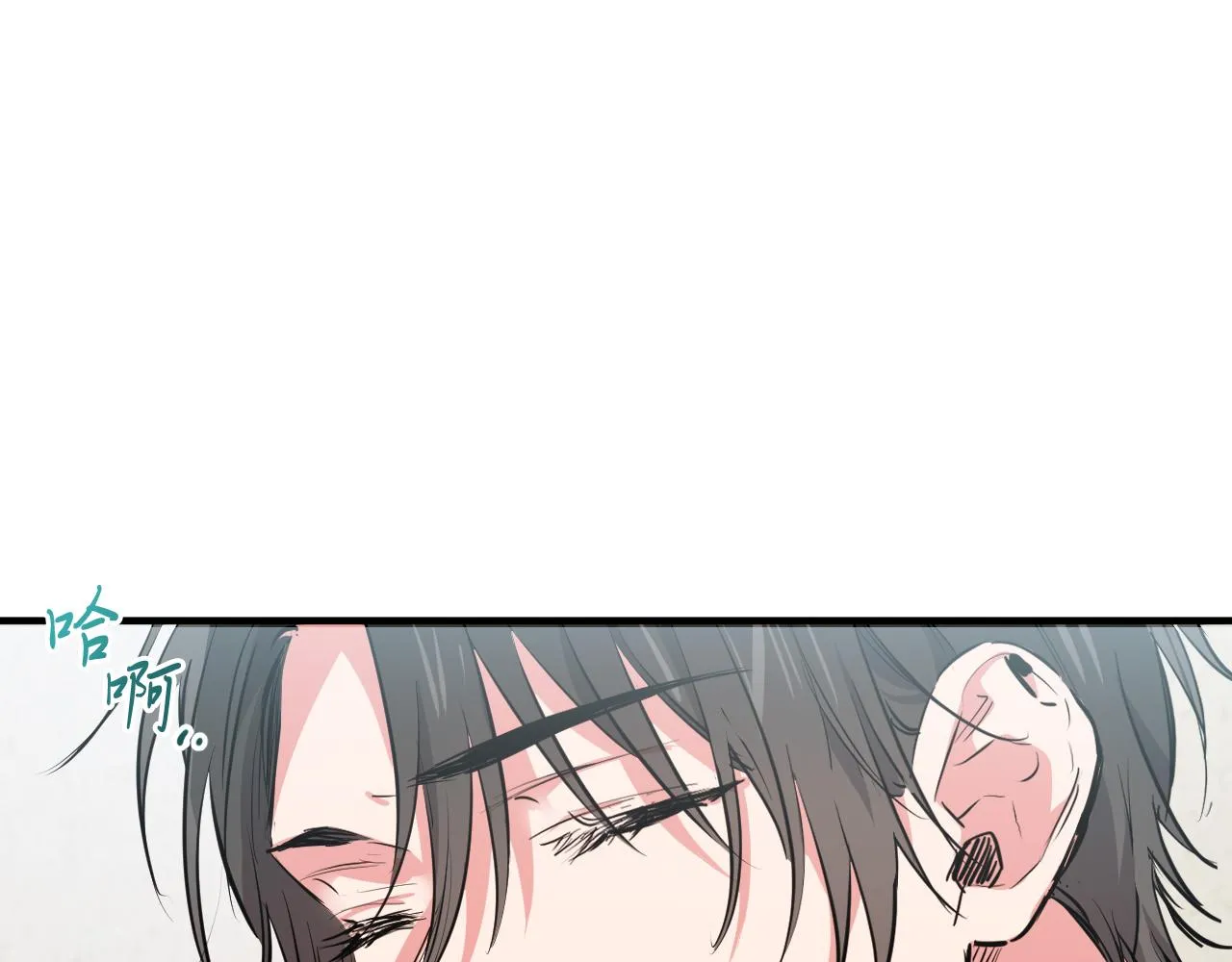 第33话 离别 第95页