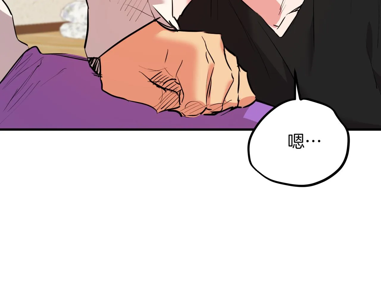 第33话 离别 第103页