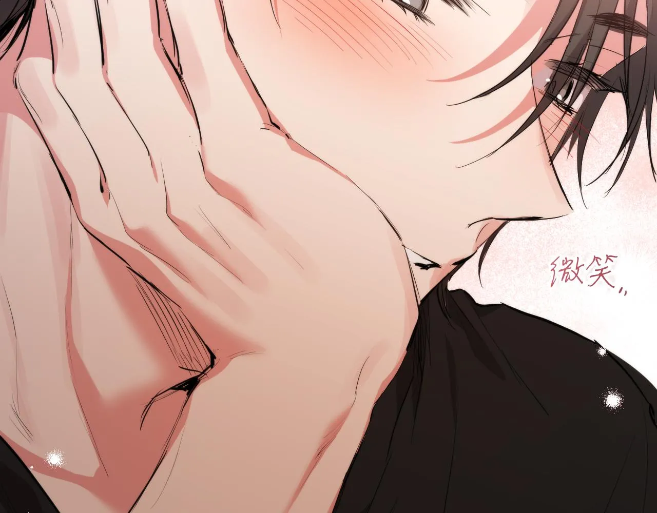 第33话 离别 第163页