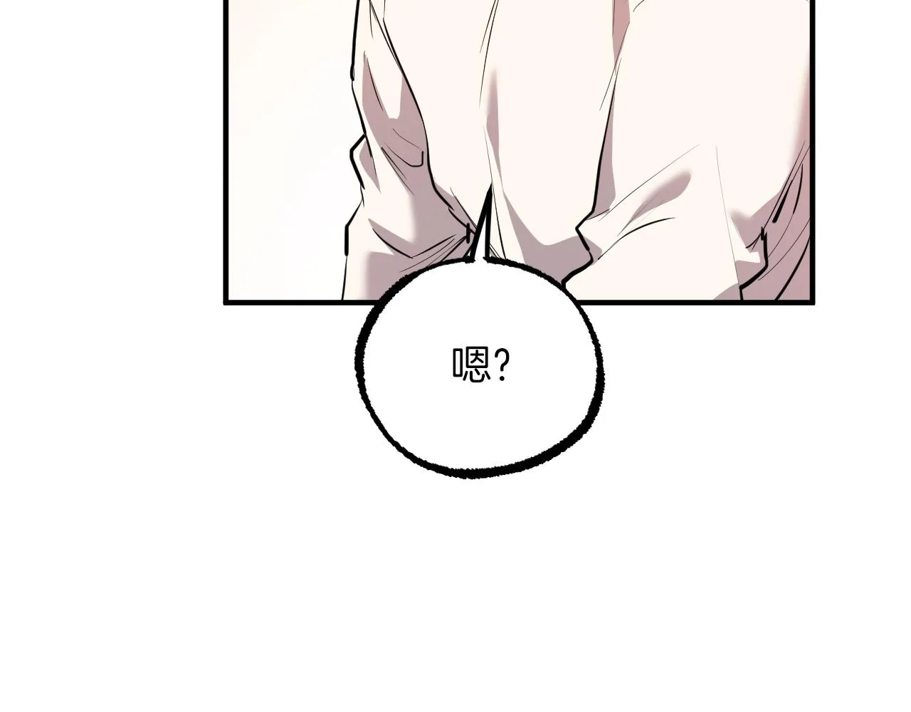 第33话 离别 第168页