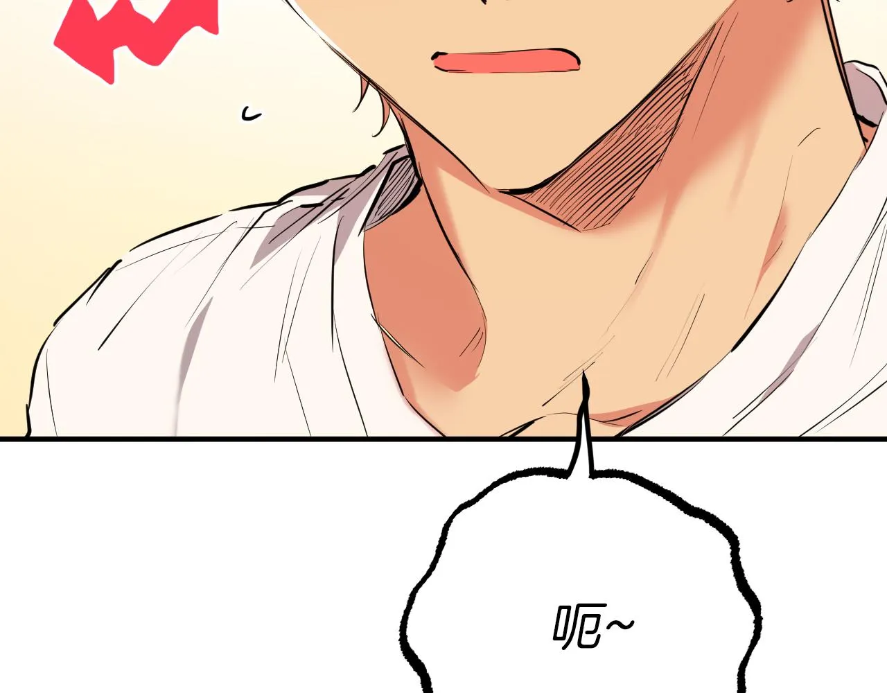 第33话 离别 第171页