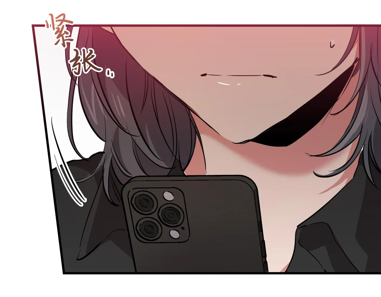 第33话 离别 第219页