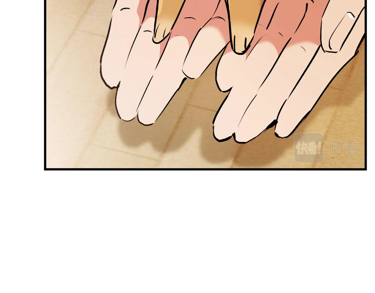 第40话 反目 第19页