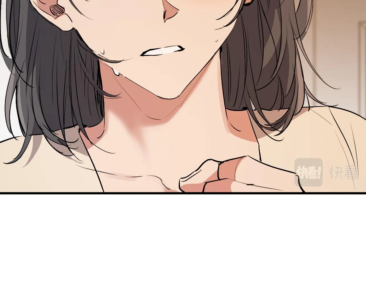 第40话 反目 第32页