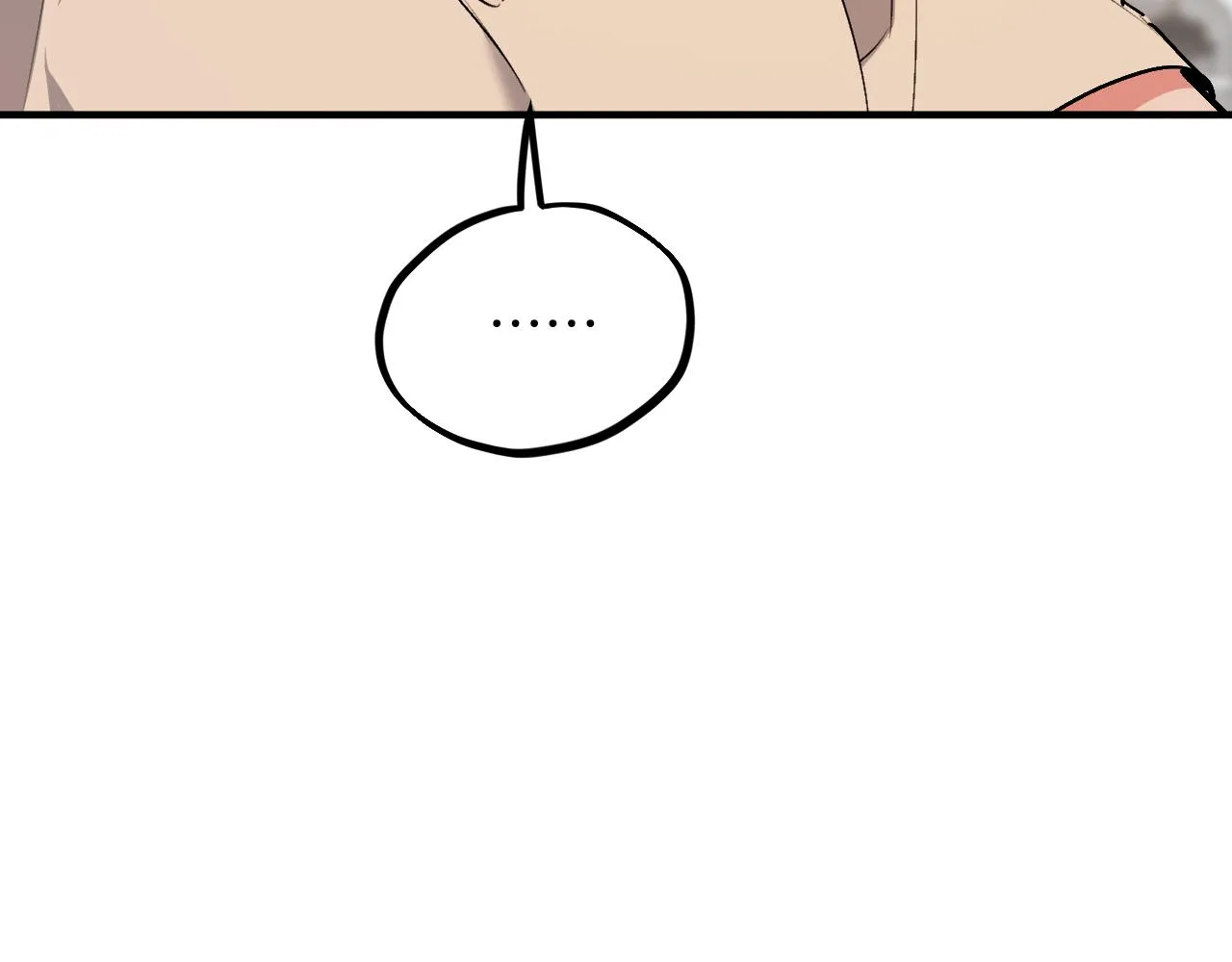 第40话 反目 第45页