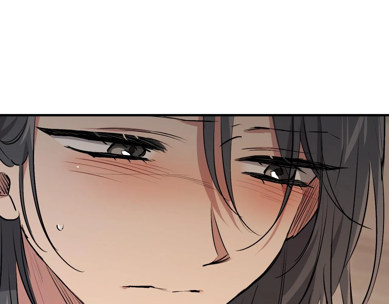 第40话 反目 第46页