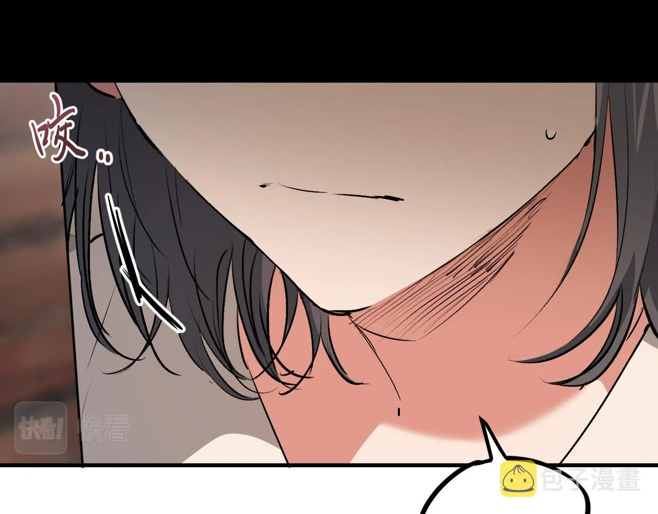 第40话 反目 第89页