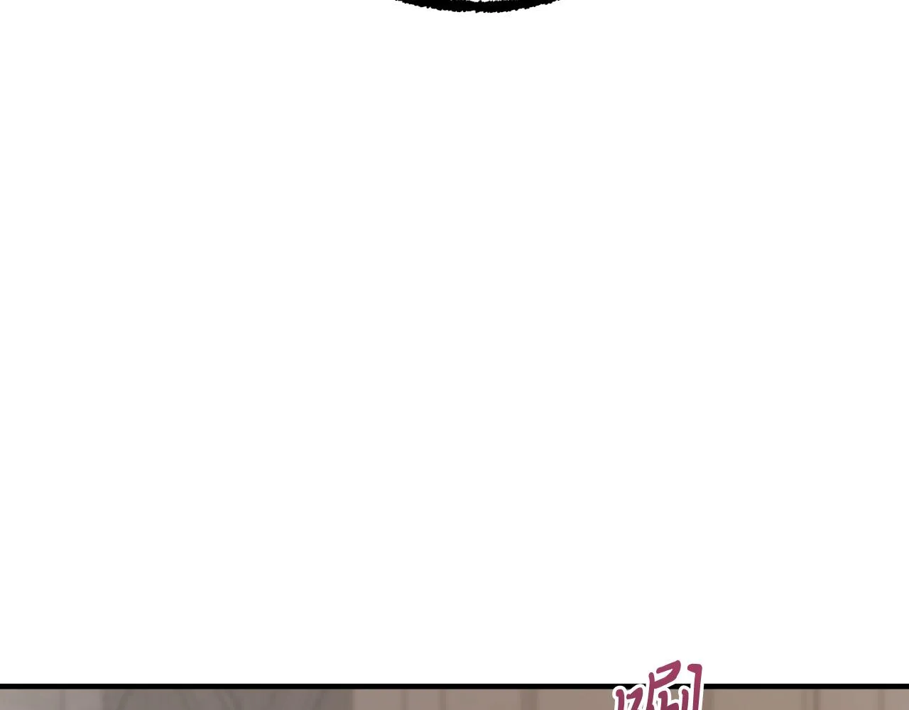 第40话 反目 第142页