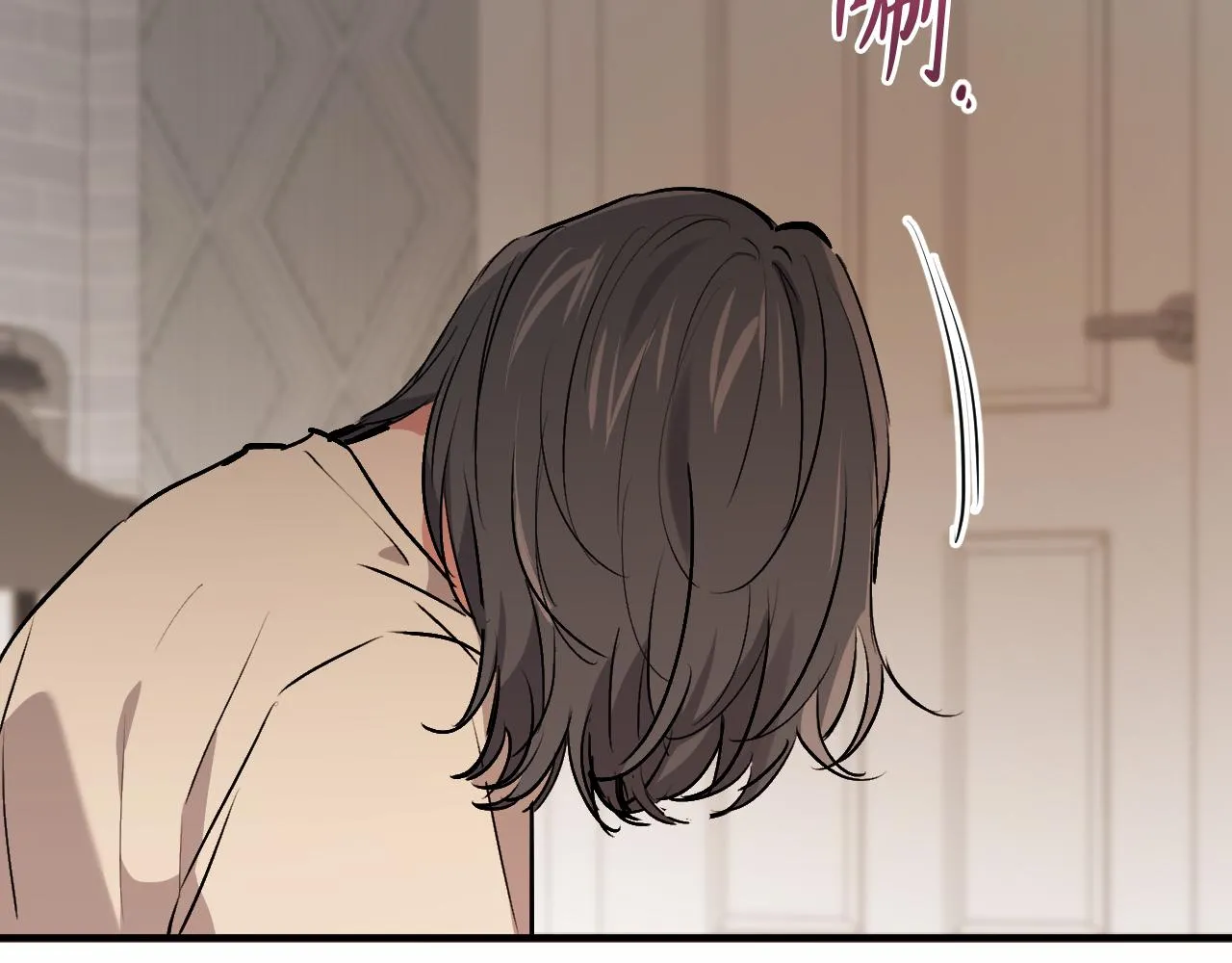 第40话 反目 第143页