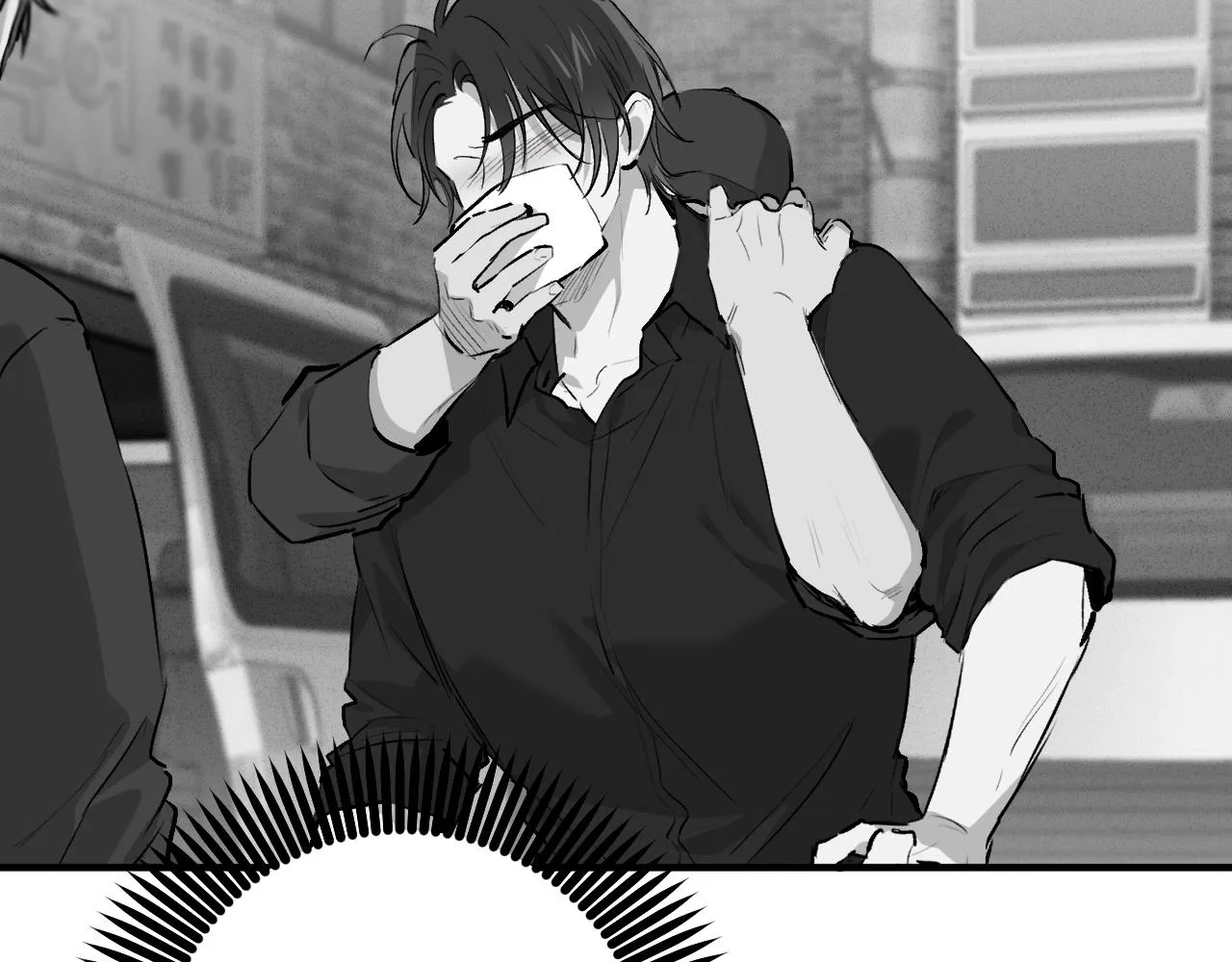 第40话 反目 第157页