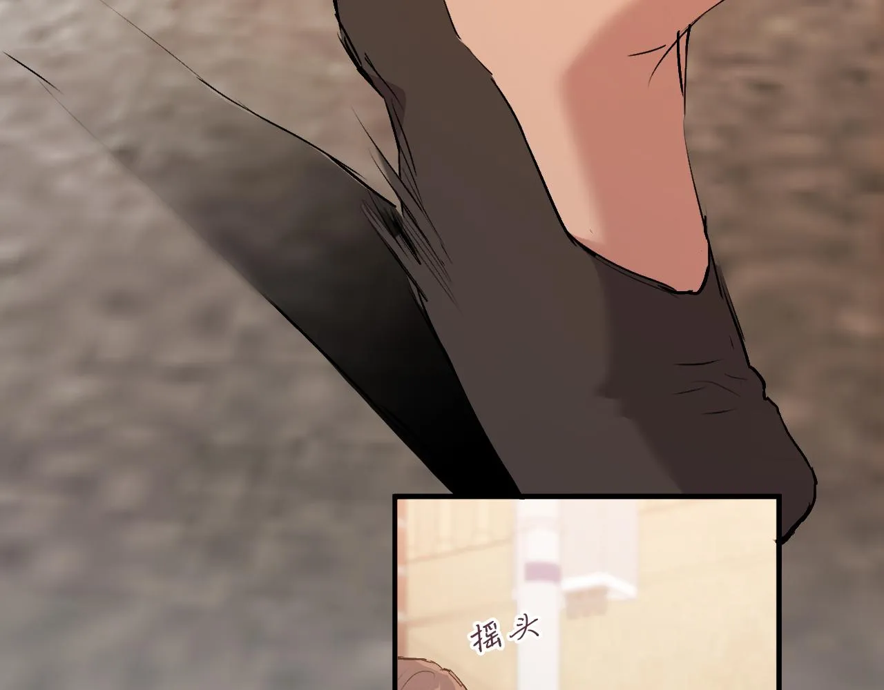 第40话 反目 第186页