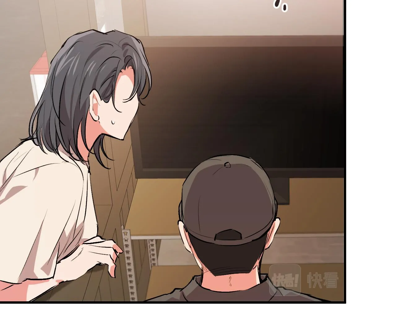 第40话 反目 第189页
