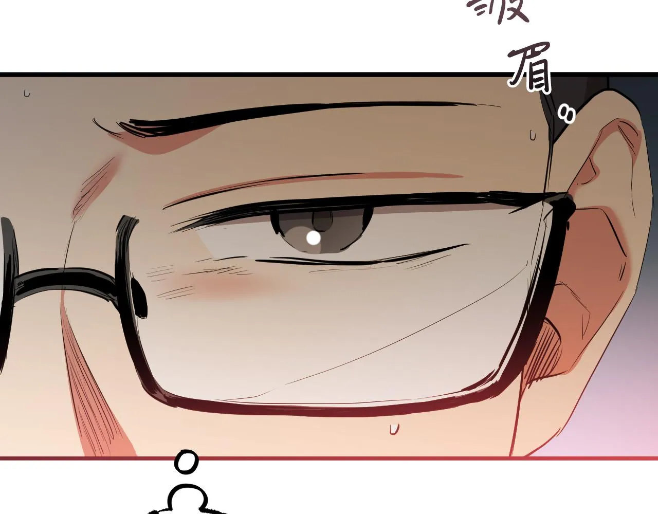 第43话 抵达妙月国！ 第124页