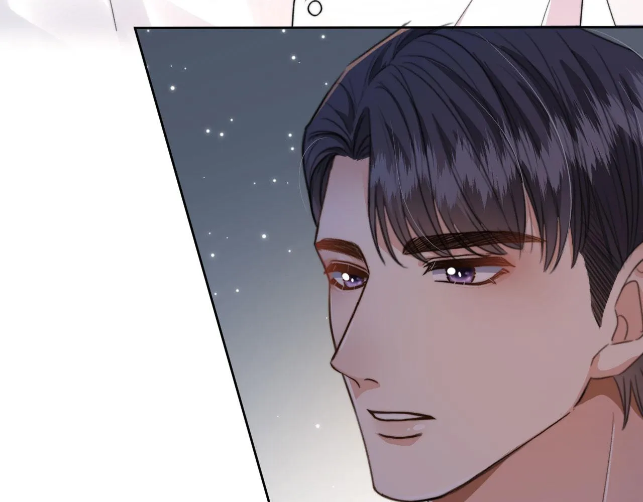 第7话 林东旭的过去 第9页