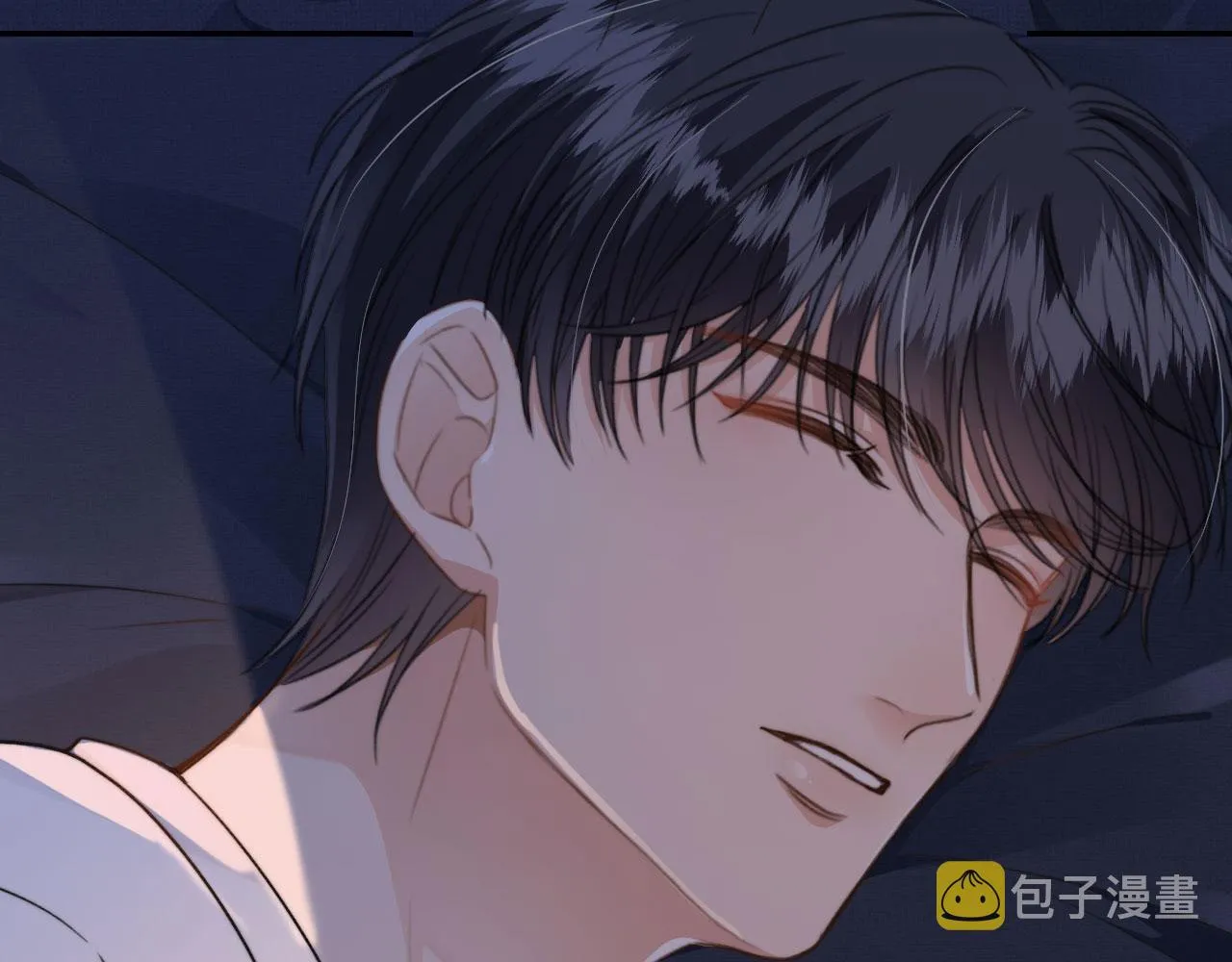 第7话 林东旭的过去 第16页