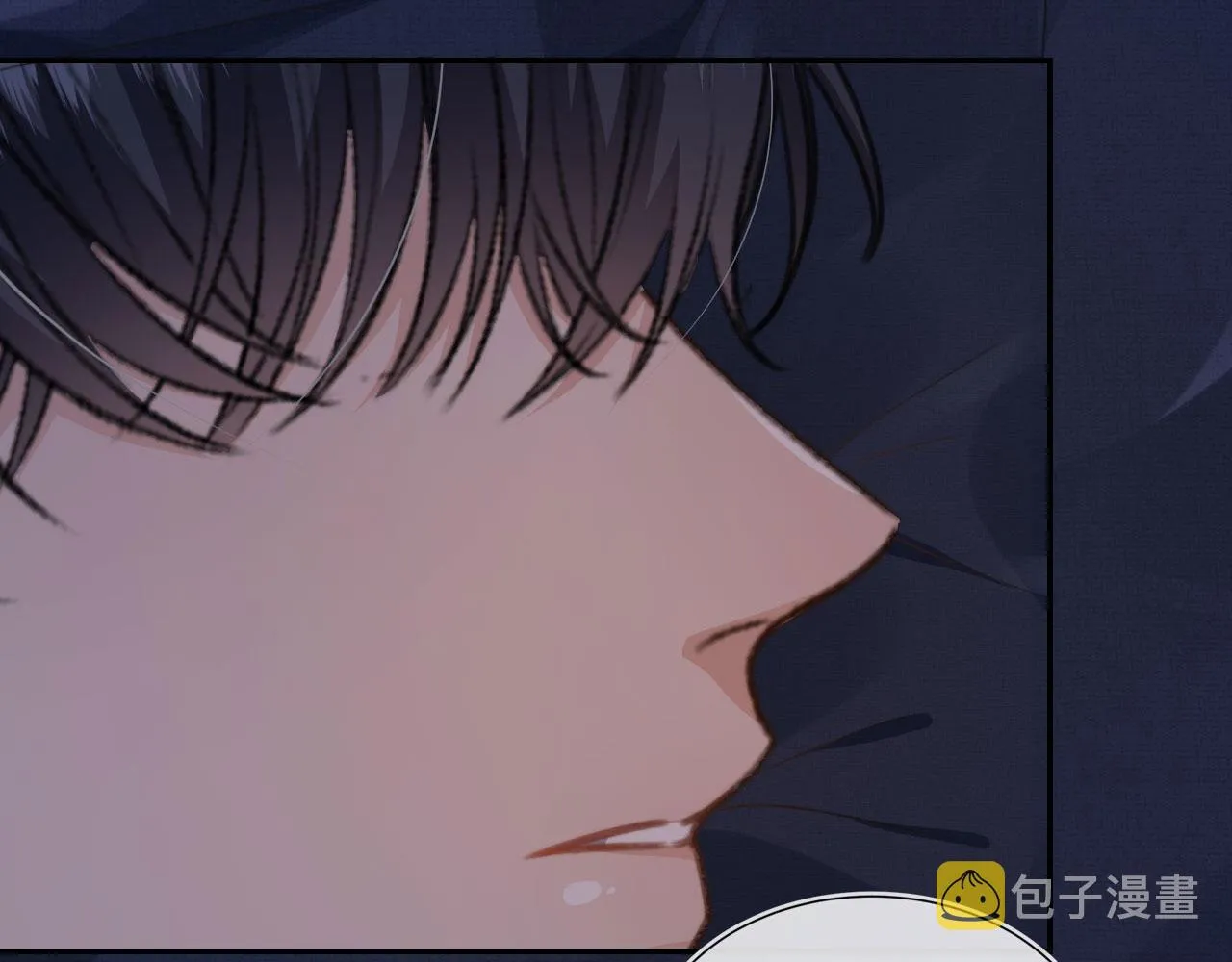 第7话 林东旭的过去 第21页