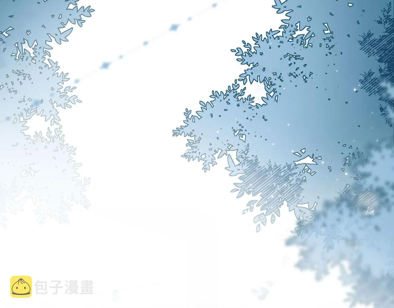 第7话 林东旭的过去 第24页