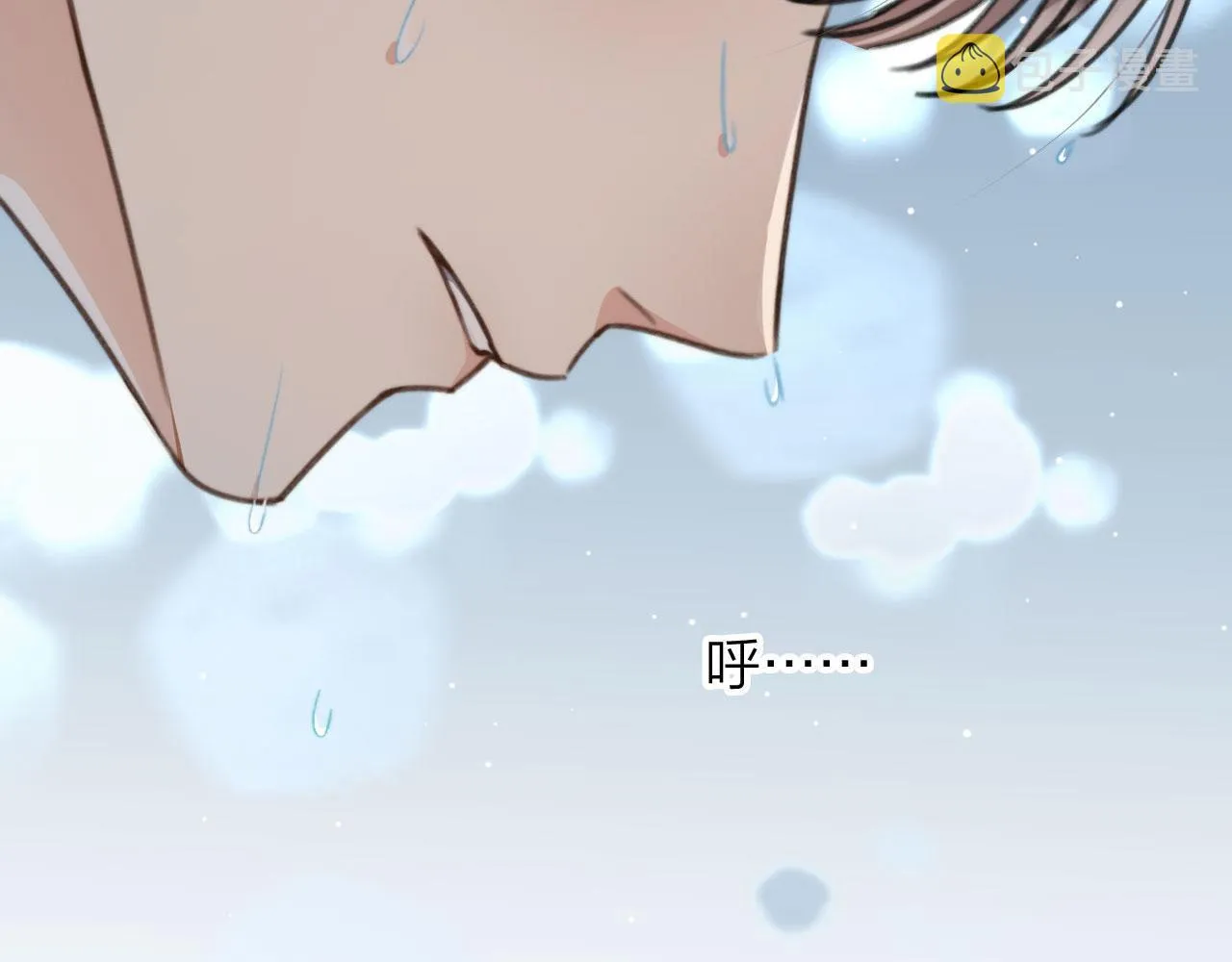 第7话 林东旭的过去 第28页