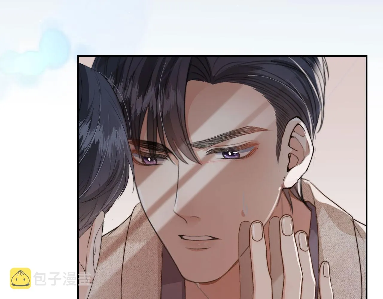 第7话 林东旭的过去 第29页