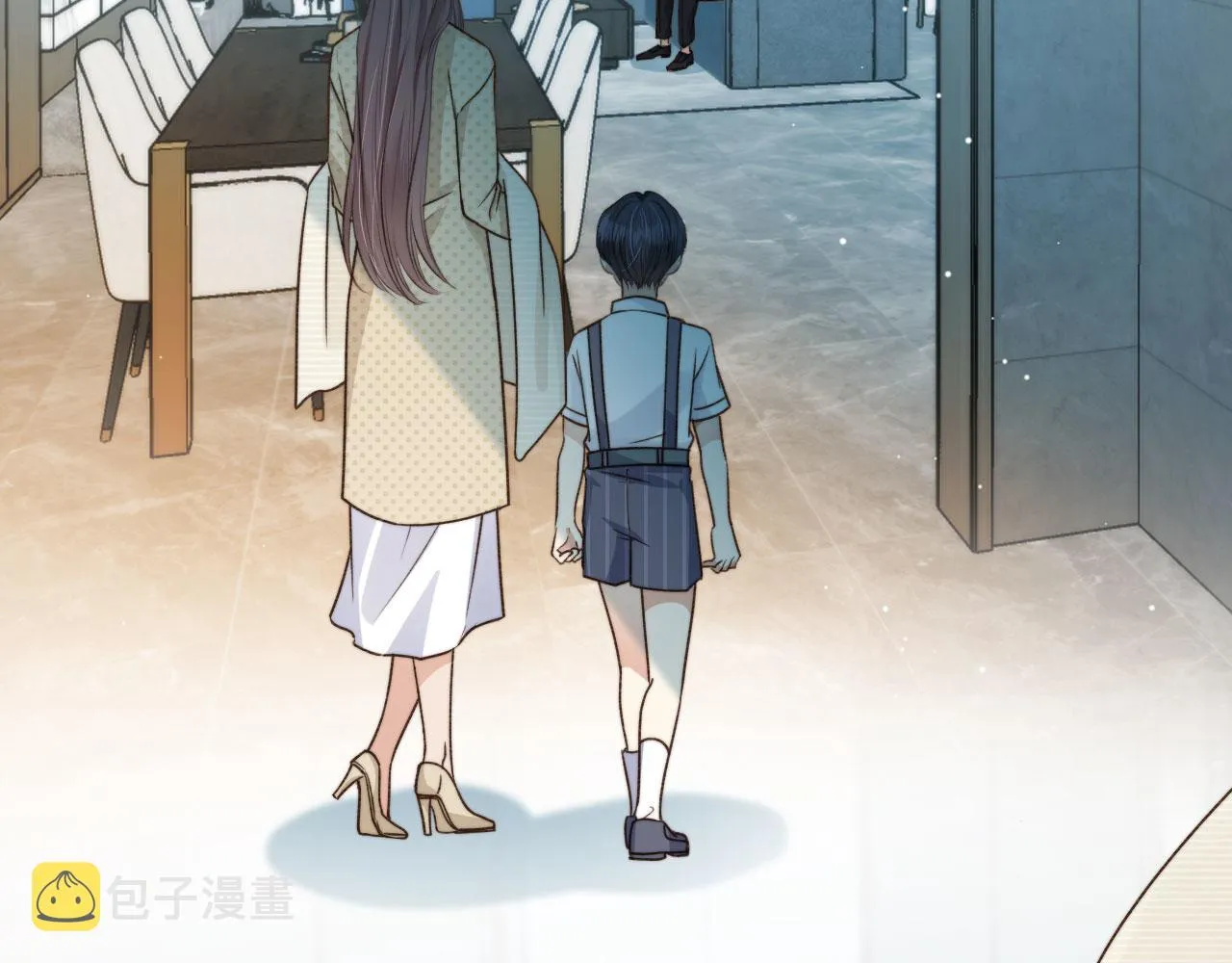 第7话 林东旭的过去 第39页