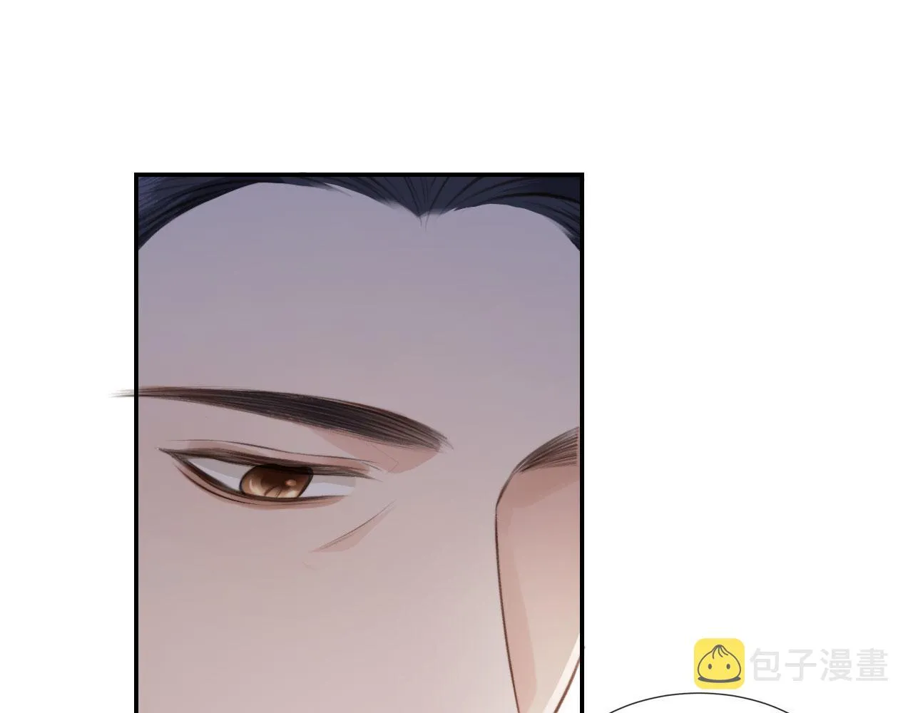 第7话 林东旭的过去 第67页