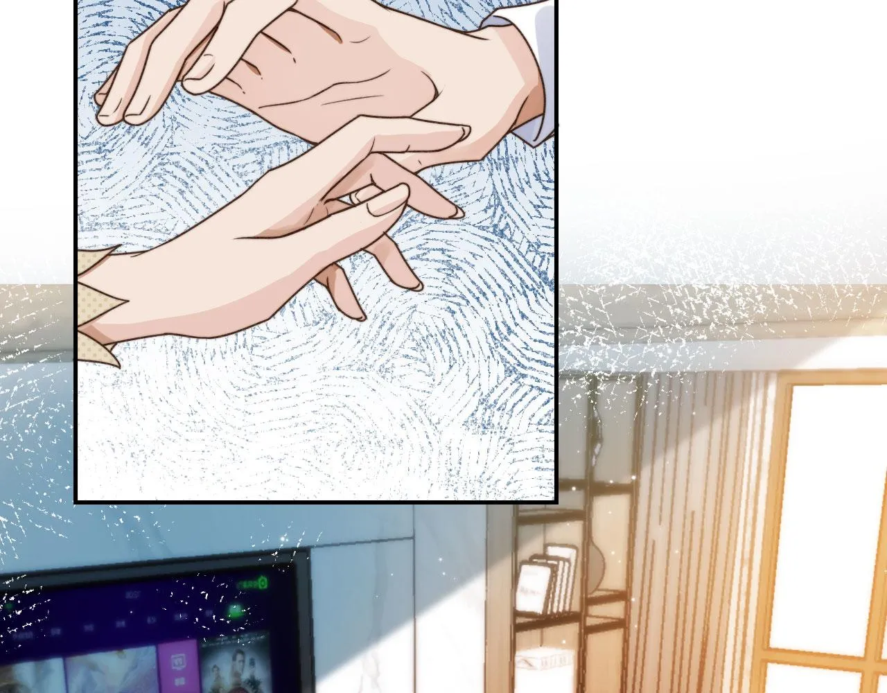 第7话 林东旭的过去 第89页