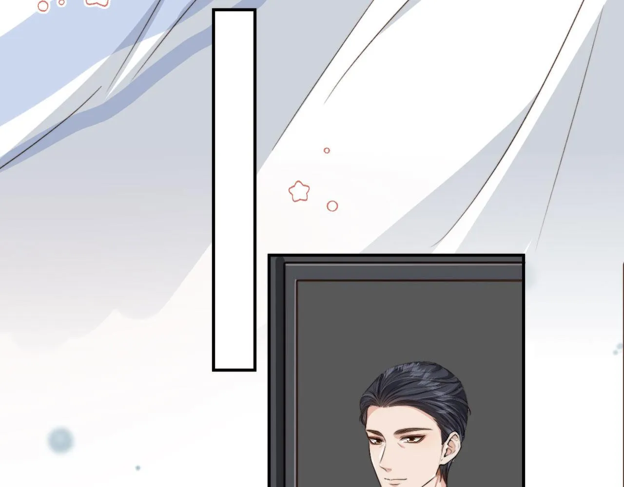 第7话 林东旭的过去 第101页