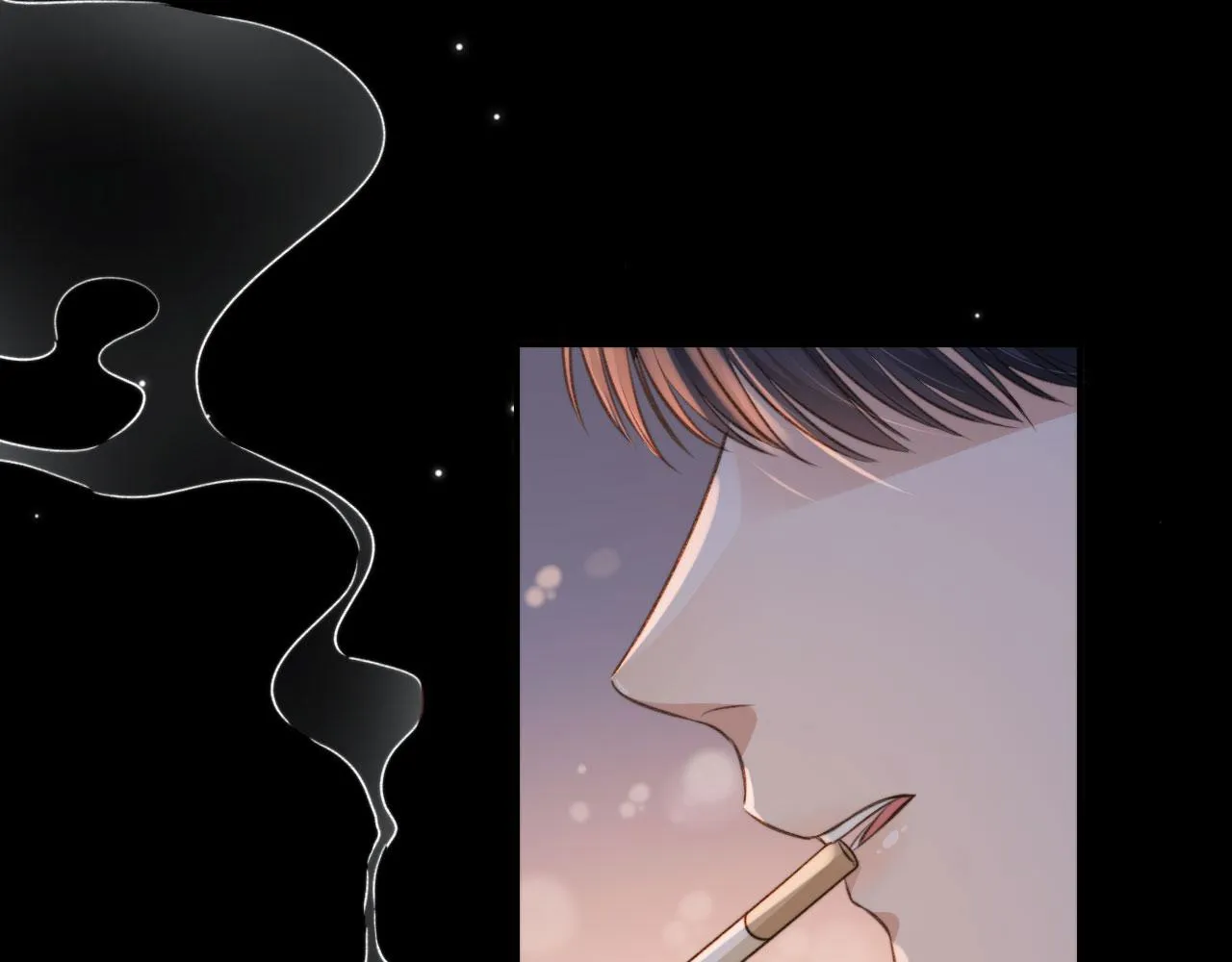 第7话 林东旭的过去 第107页