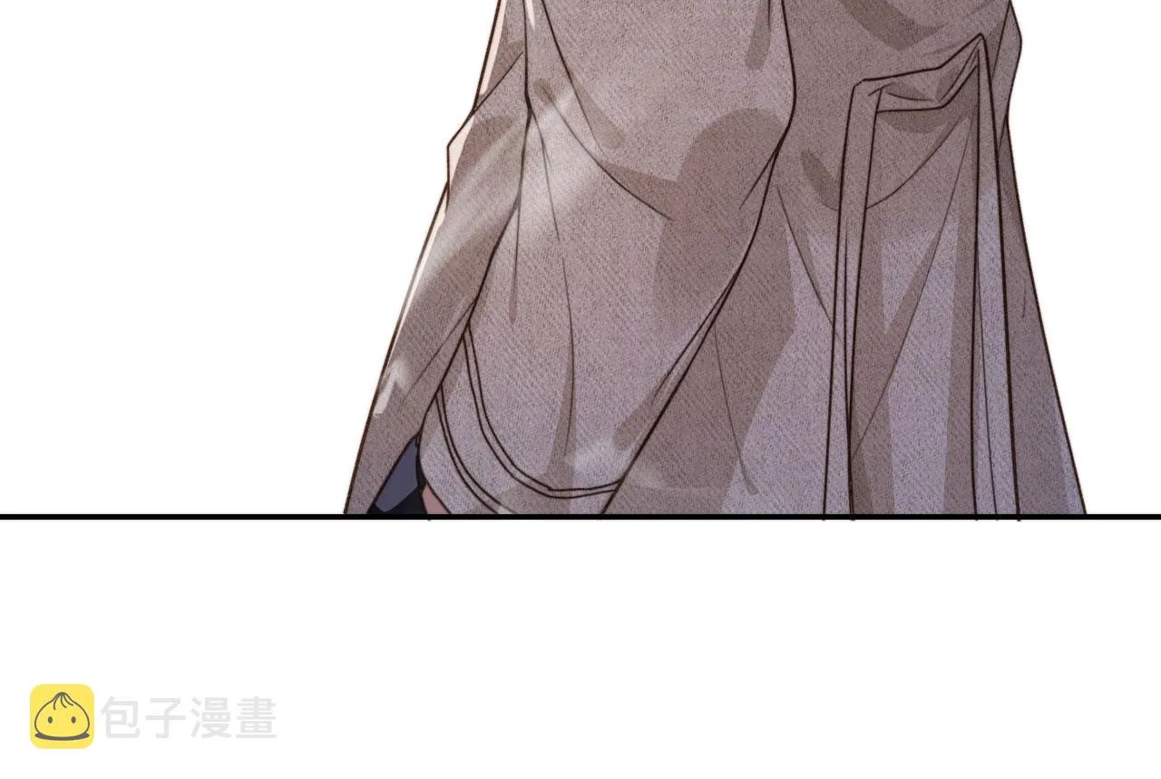 第7话 林东旭的过去 第115页