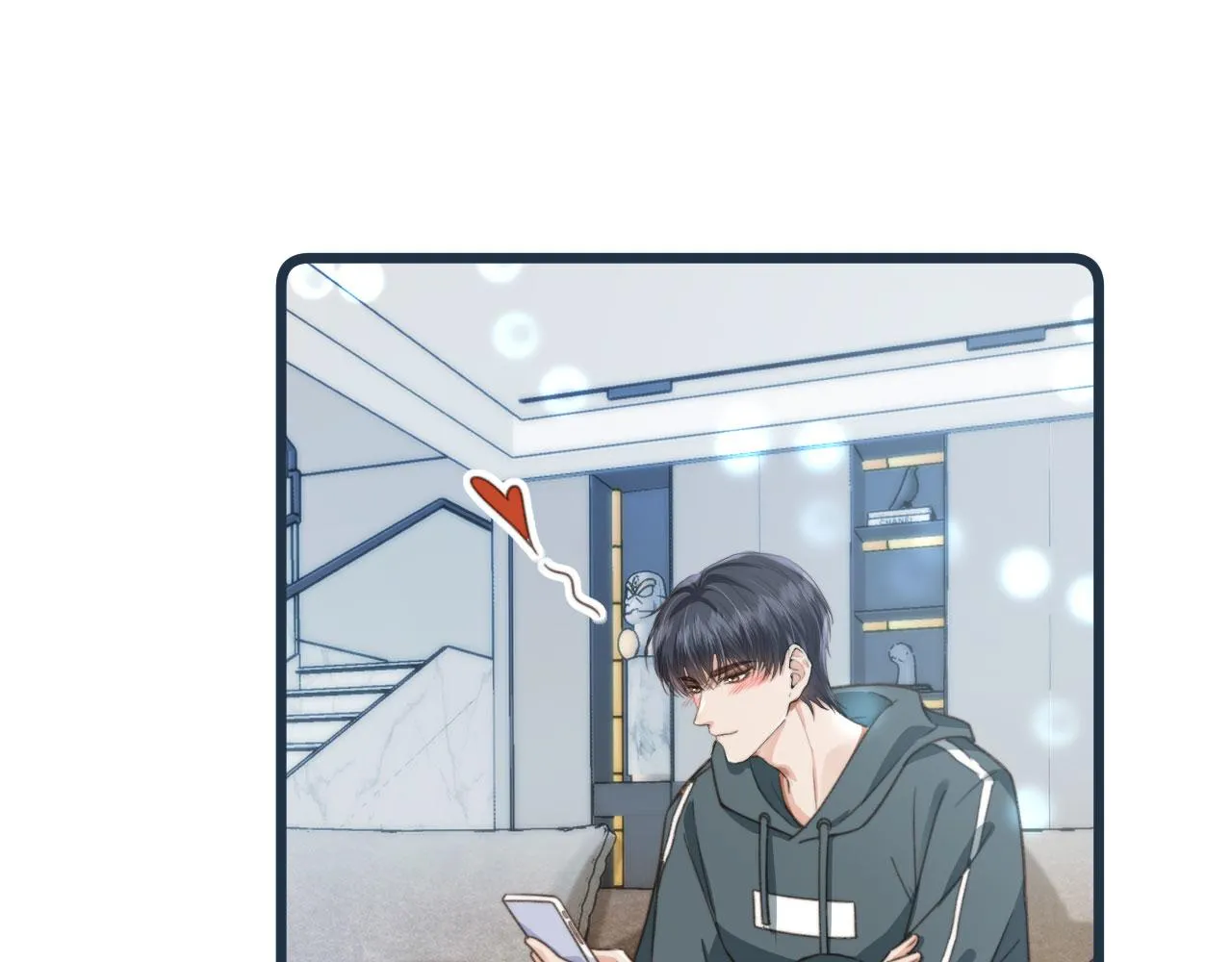 第6话 哥哥 第35页