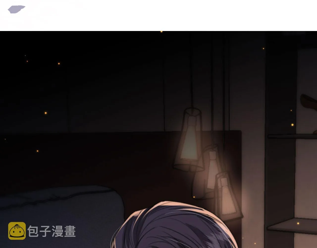 第6话 哥哥 第103页