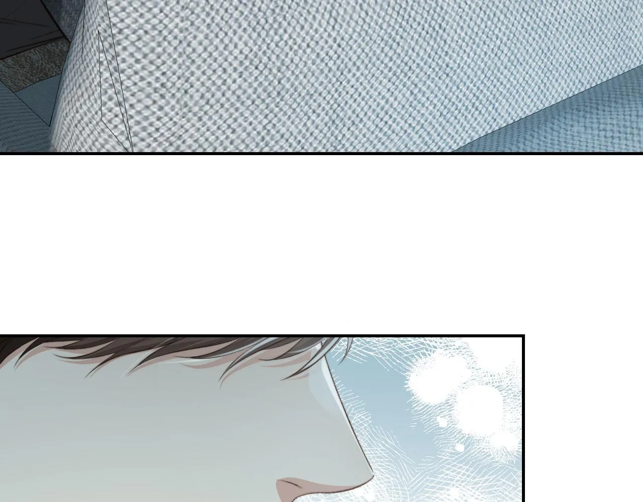 第5话 躁动 第21页