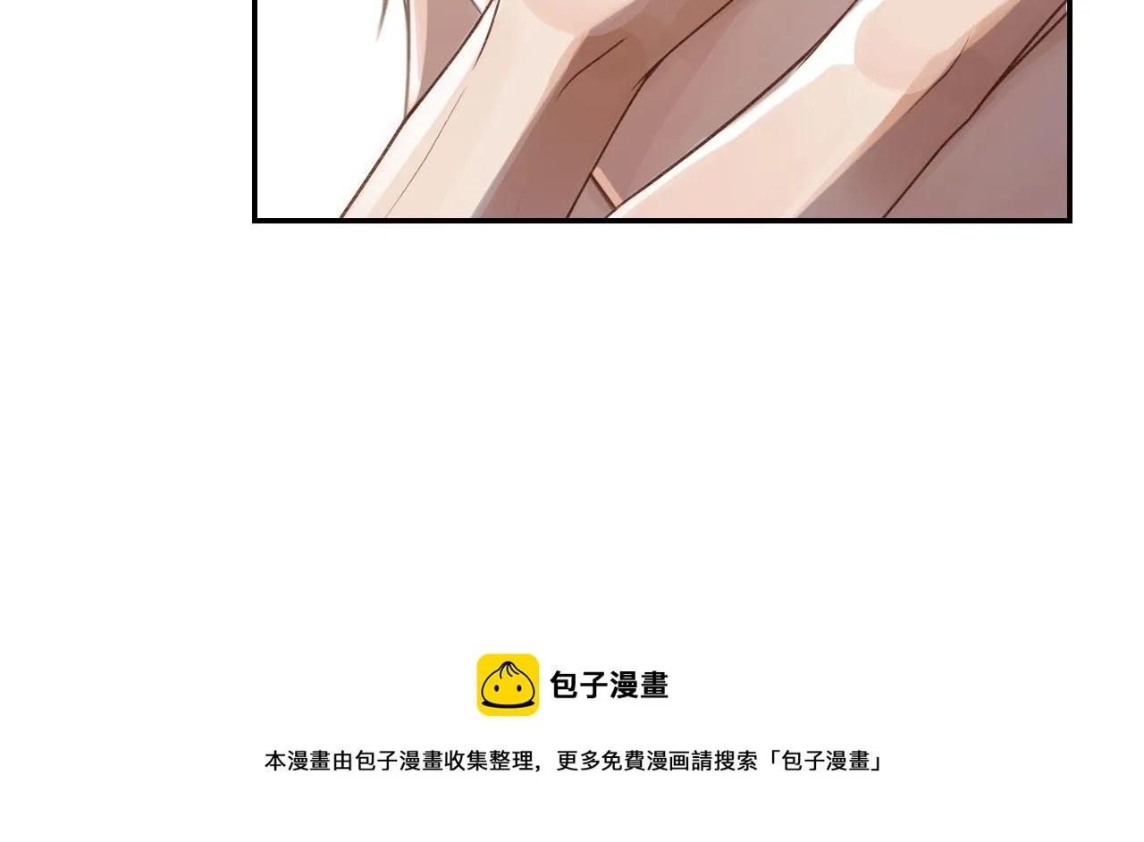 第5话 躁动 第105页