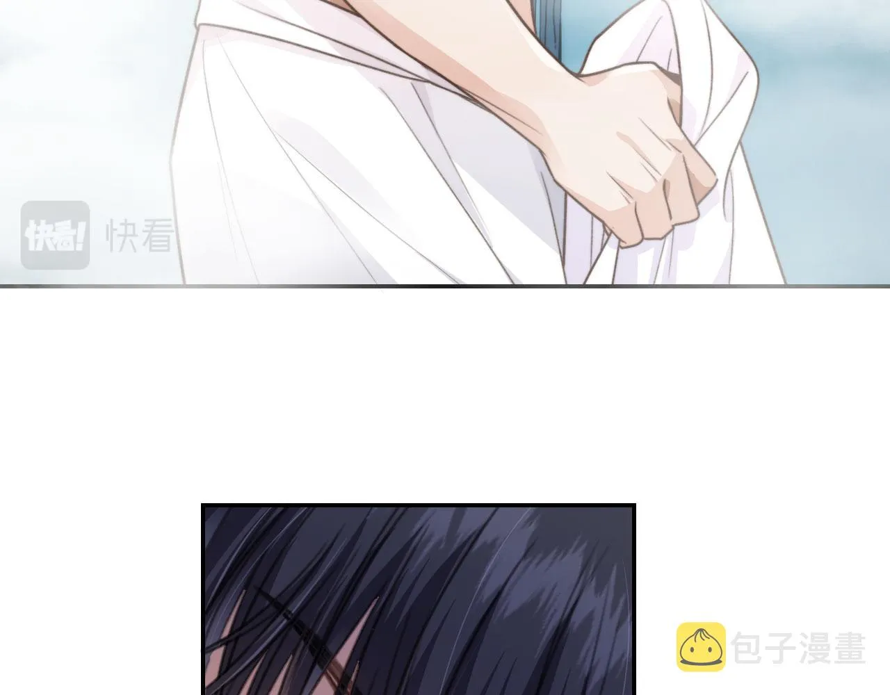第4话 我会对你负责的 第54页