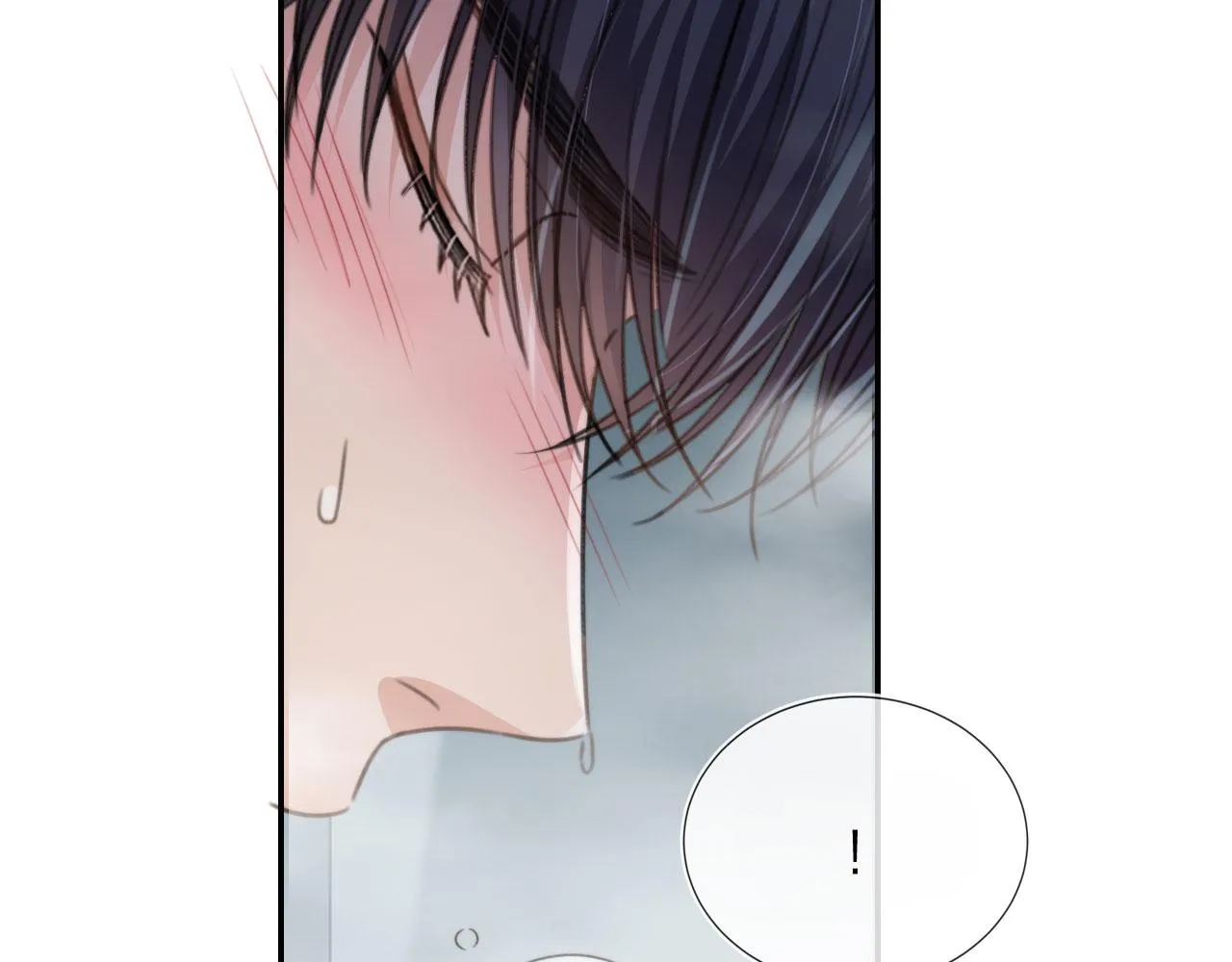 第4话 我会对你负责的 第55页