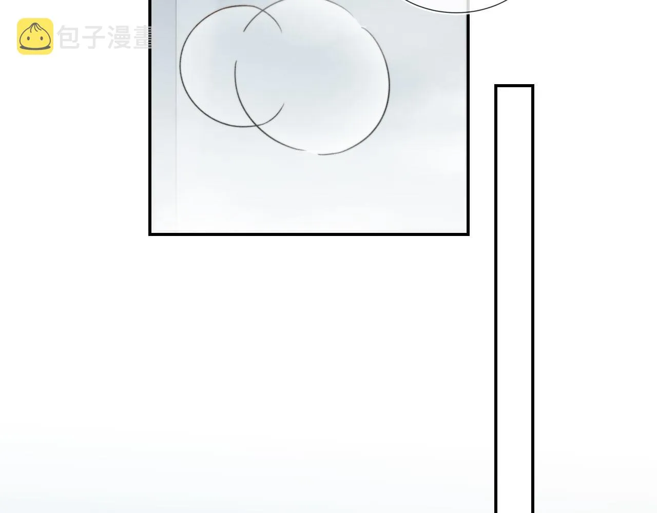第4话 我会对你负责的 第56页