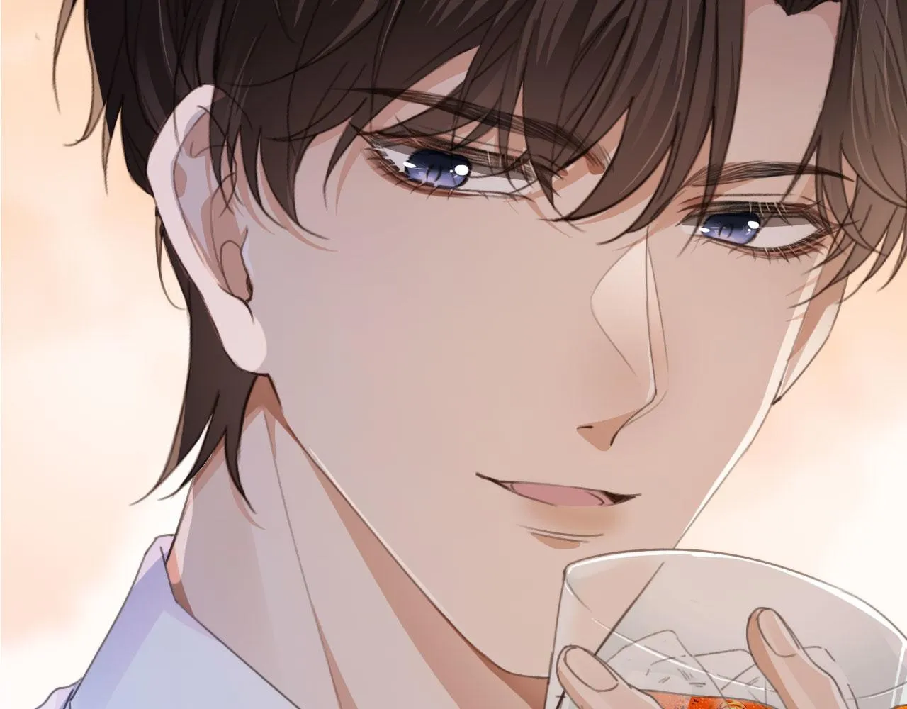 第2话 我的奶狗呢？！ 第13页