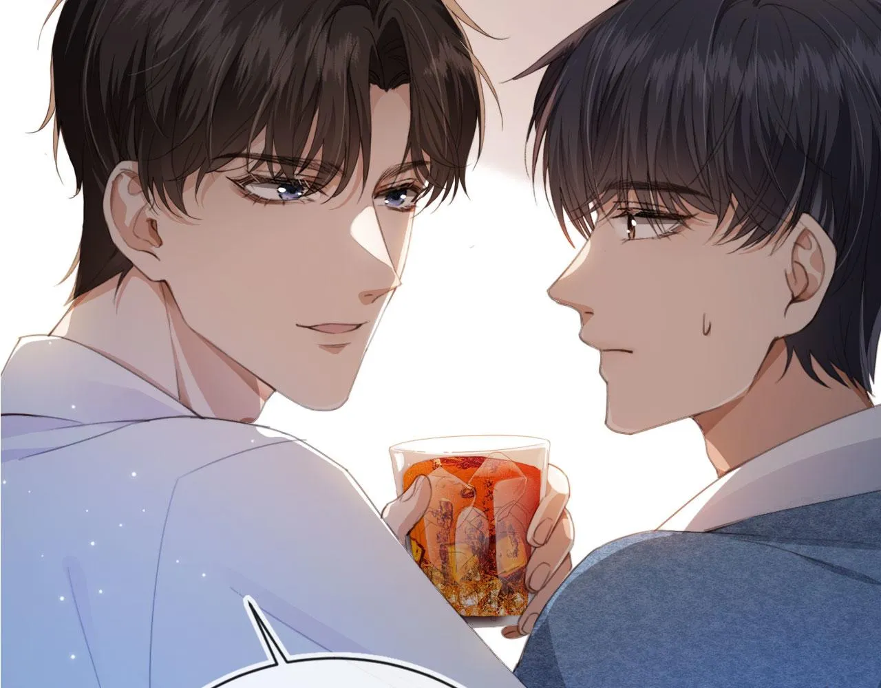 第2话 我的奶狗呢？！ 第19页