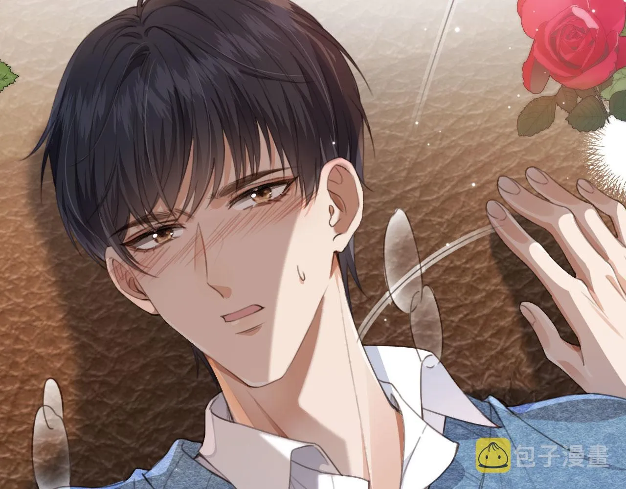 第2话 我的奶狗呢？！ 第38页